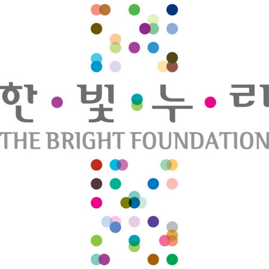 재단법인한빛누리 - YouTube 재단법인한빛누리