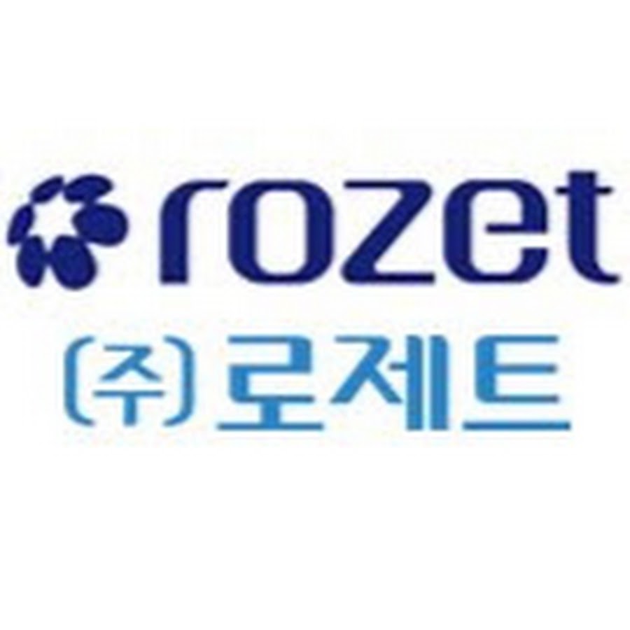 주식회사로제트 (rozet) - YouTube 주식회사로제트 (rozet)