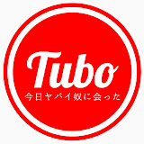 チャンネル