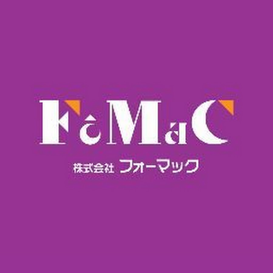 Office FoMaC - YouTube