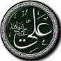 Ali Islamic Program