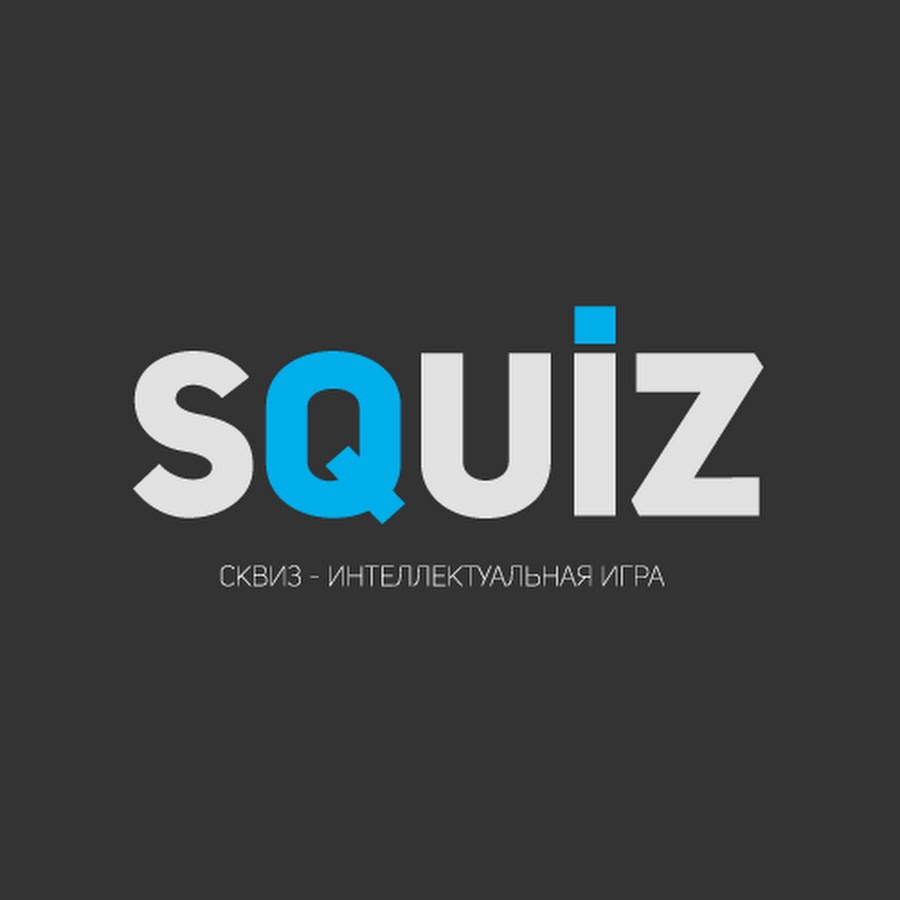 Squiz - YouTube