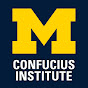 Confucius Institute at the University of Michigan