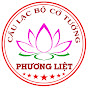 Cờ Tướng Phương Liệt