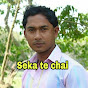 Seka te Chai