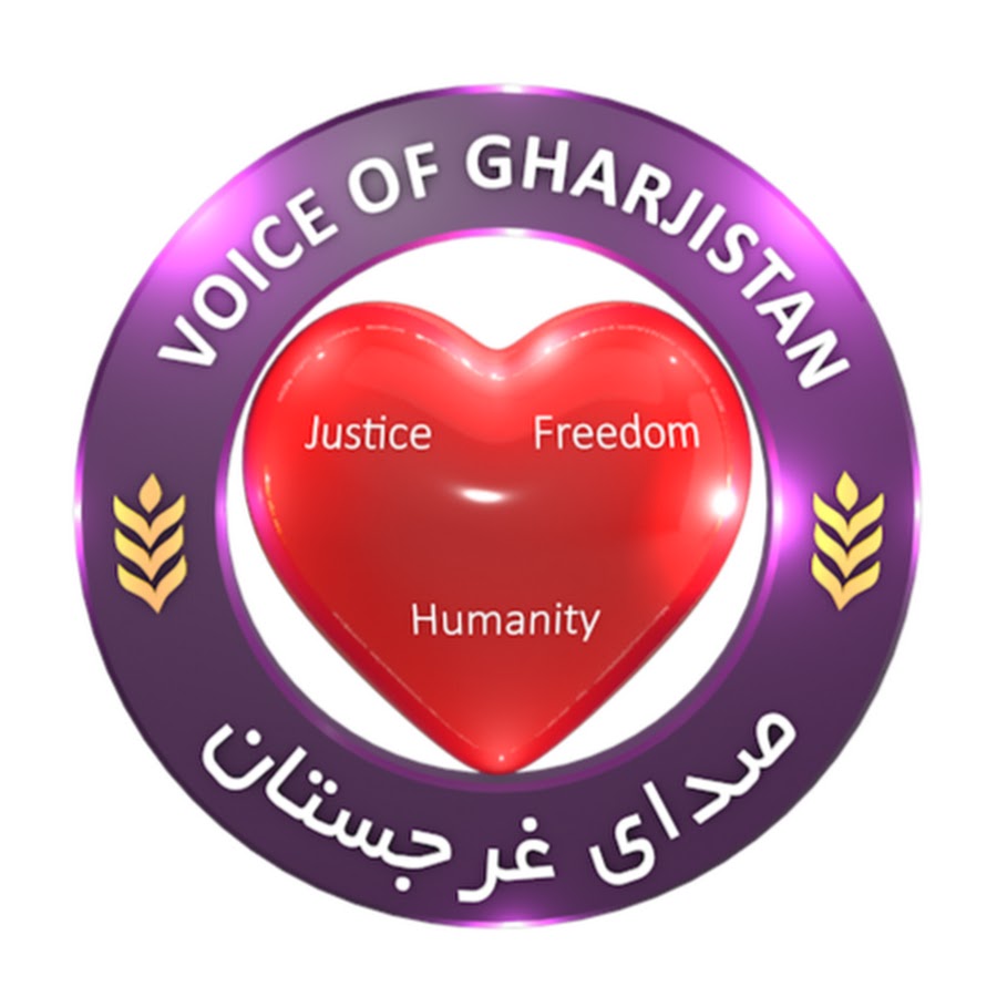 Voice OF Gharjistan صدای غرجستان @voiceofgharjistan