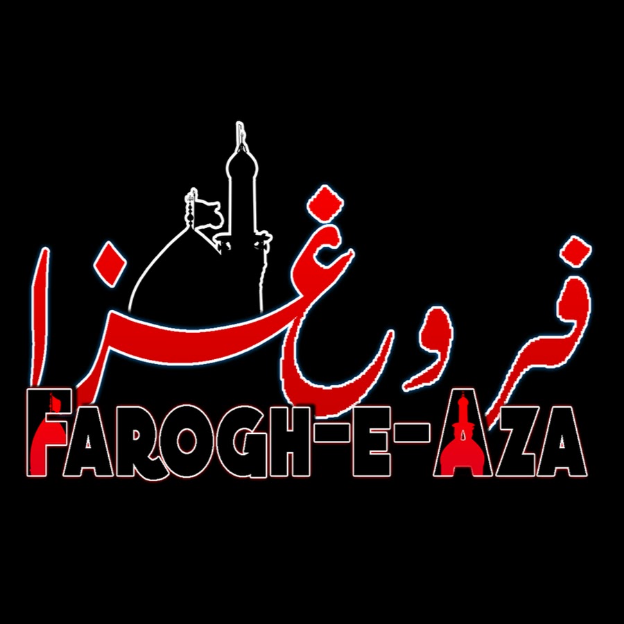 Farogh e Aza @FarogheAza