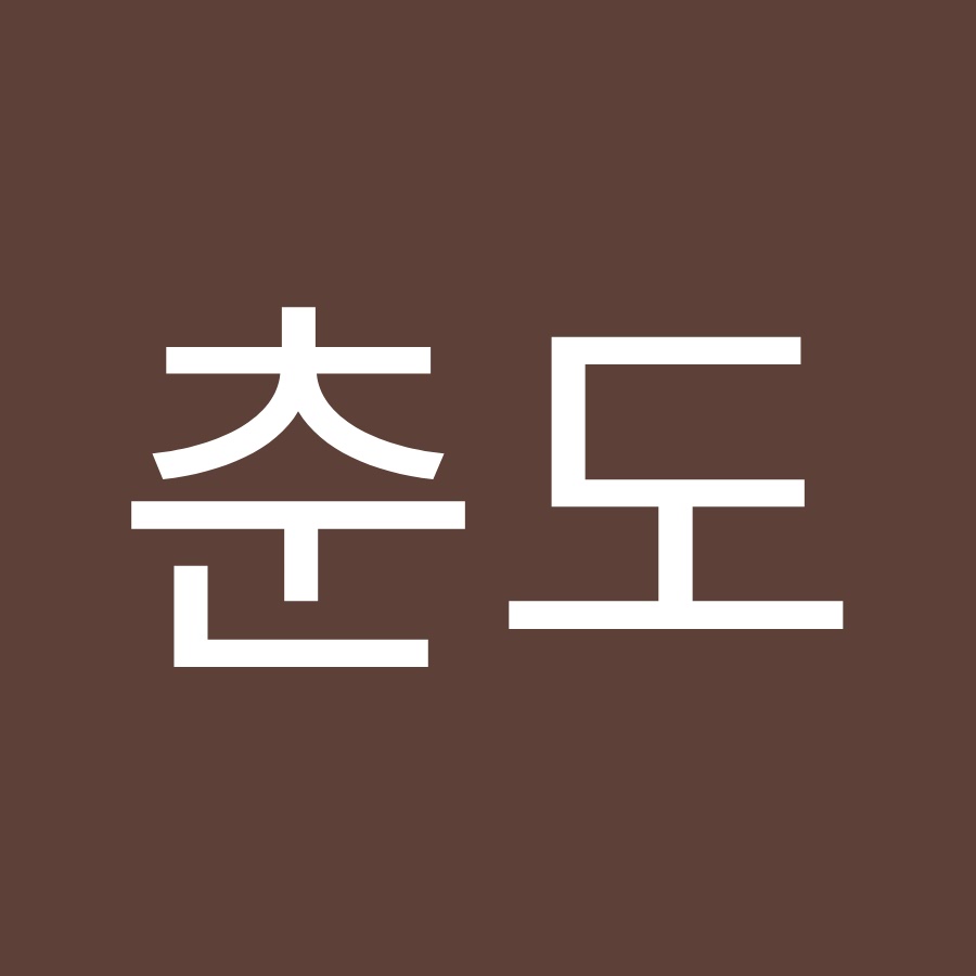 김춘도 - YouTube 김춘도