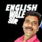 English Wale Sir