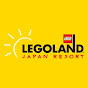 LEGOLAND Japan Resort