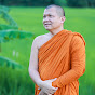 Dhamma Bhissamai