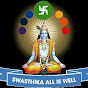 Swasthika All is well