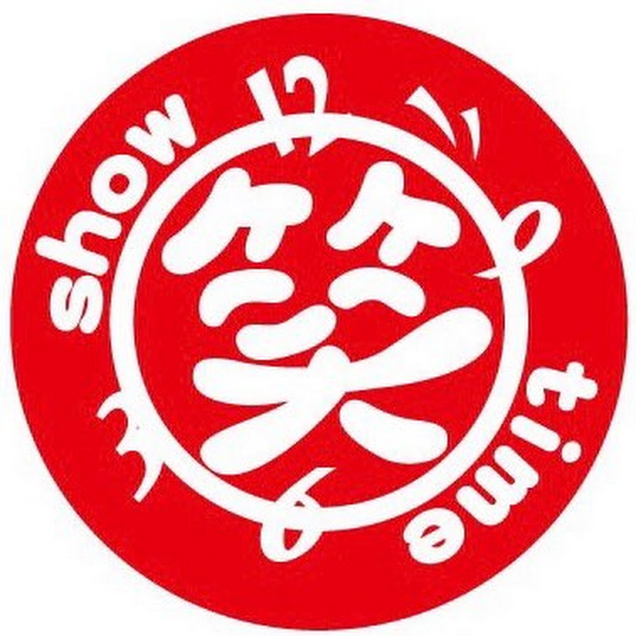 show 笑time - YouTube show 笑time
