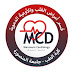 Mansoura Cardiology Department