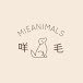 咩毛mieanimals