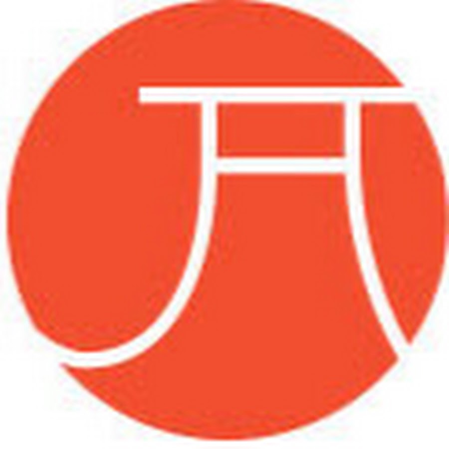 Studiare giapponese con Izumi by Japamici - YouTube Studiare giapponese con Izumi by Japamici