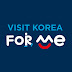 VisitkoreaForMe