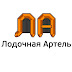 logo Лодочная Артель