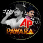 Ap Pawara