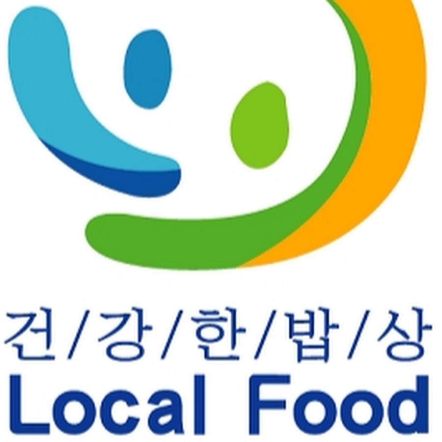 완주로컬푸드건강한밥상 - YouTube 완주로컬푸드건강한밥상