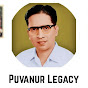 puvanur R V iyer