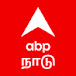 ABP Nadu