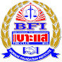 BFI องค์กรสืบสวนเบาะแส Borsae Foundation Institute