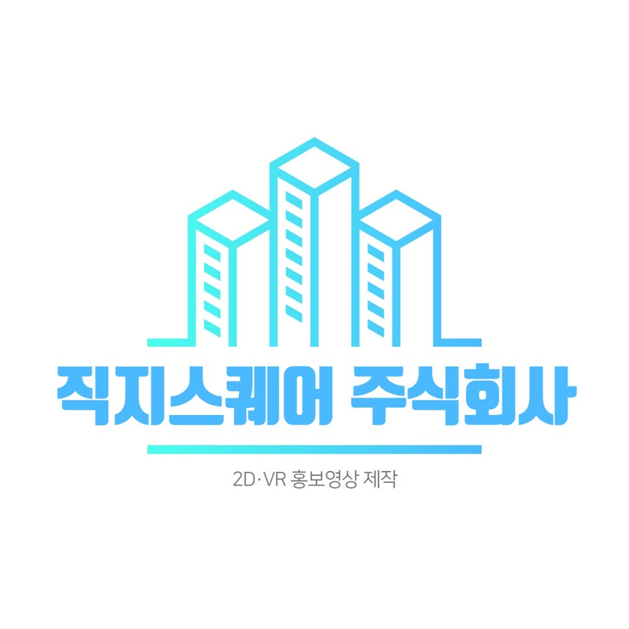 직지스퀘어 주식회사 - YouTube 직지스퀘어 주식회사