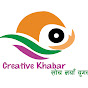 Creative Khabar