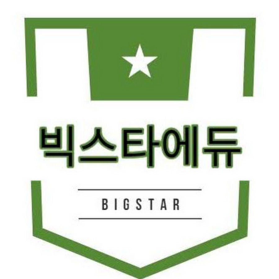 빅스타에듀TV - YouTube 빅스타에듀TV