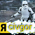 logo civgor