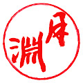 Artist Thumbnail