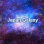 Japan Galaxy