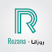 روزانا - Rozana