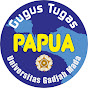 Gugus Tugas Papua UGM