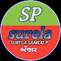 sp surela official