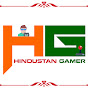 Hindustan Gamer