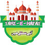 Tarz-E-Hayat