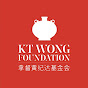 TheKTWongFoundation