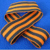 logo win081