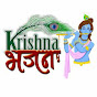 Krishna Bhajan TV