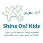 ShineOnKids