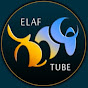 Elaf Tube