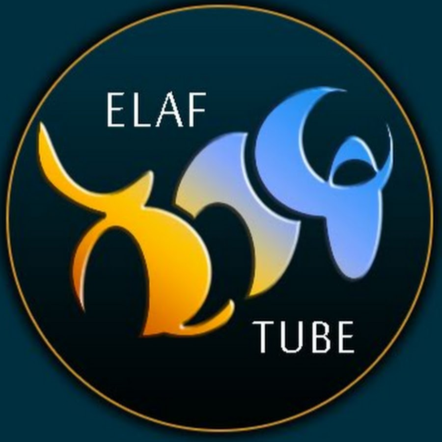 Elaf Tube @ElafTube