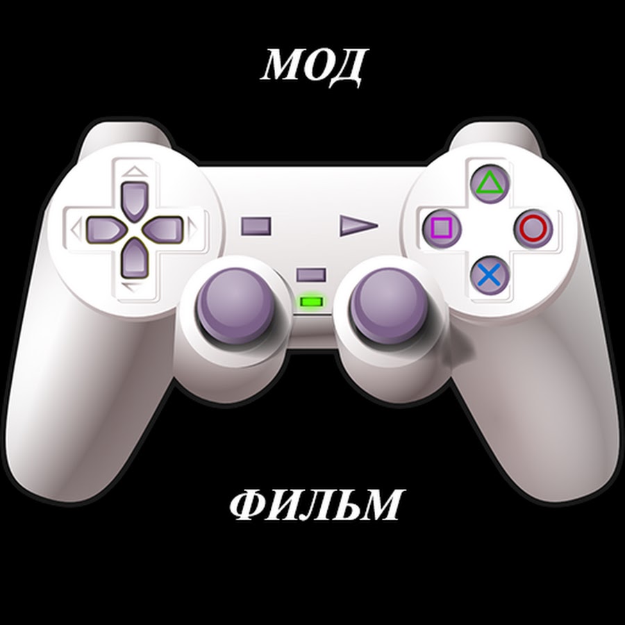 T controller