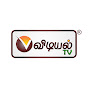 Vidiyal Tv