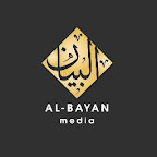 AL-BAYAN MEDIA