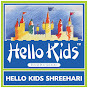 Hello Kids Bhuj