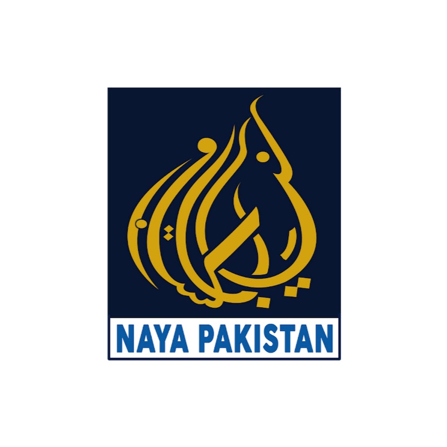 Naya Pakistan @nayapakistanchannel