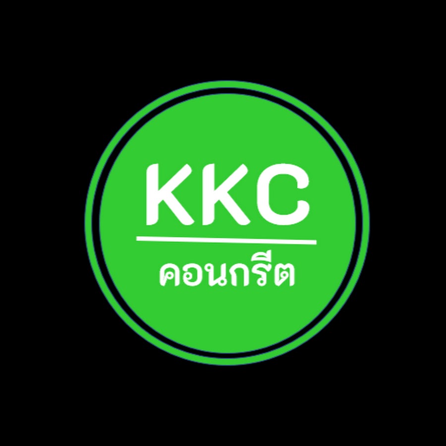 Ready go to ... https://www.youtube.com/channel/UCaHmJGABwVuiveWmXERokmg [ KKC à¸à¸­à¸à¸à¸£à¸µà¸]